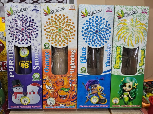 6 In Colours Pipes  - 1 Box
