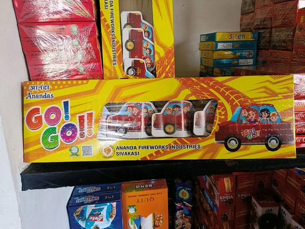 GoGo - 1 Box