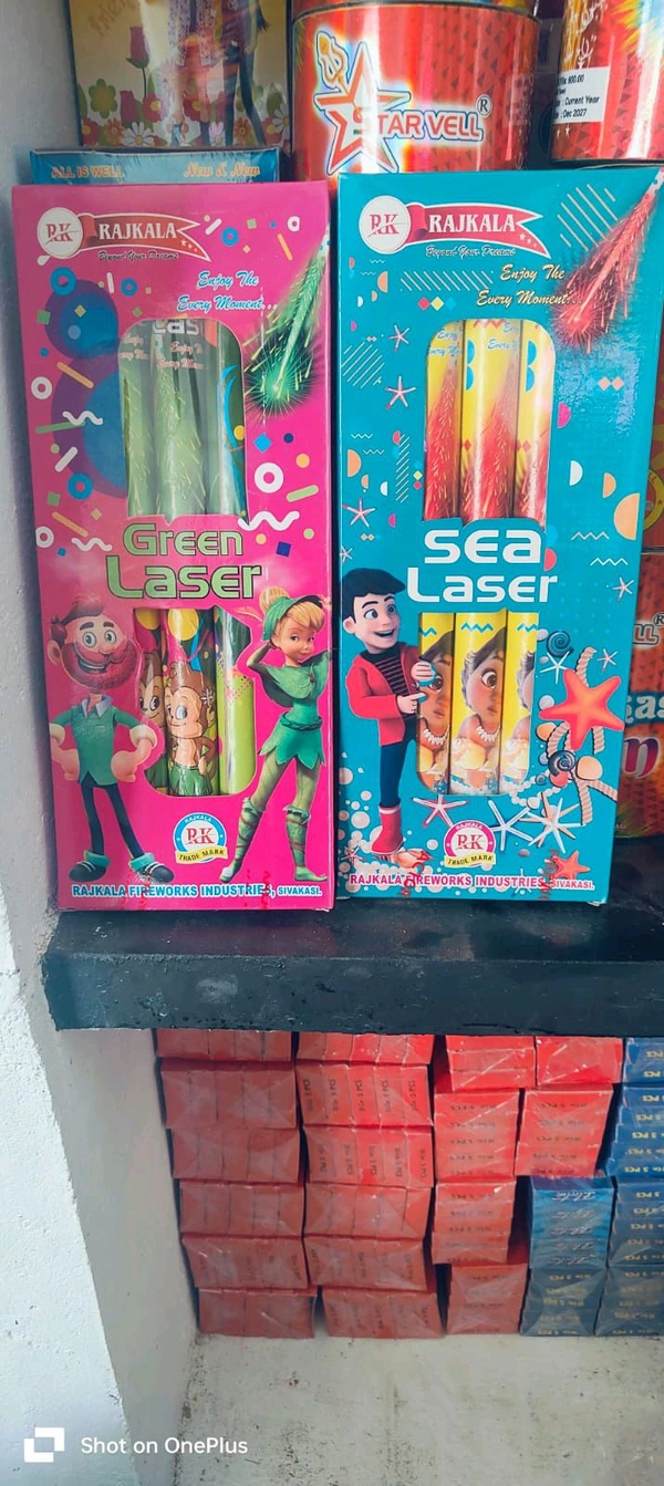 Red And Green Lazzer  - 1 Box