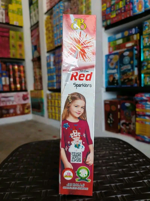 10 Cm Red 
