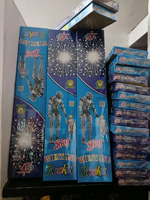 Musical Rocket 