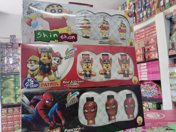 Cartoon Fountain 