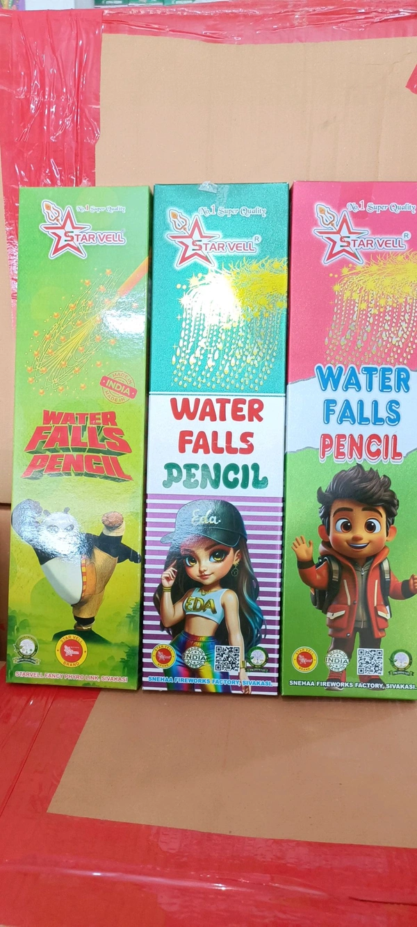 SIVAKASI WATER FALLS 