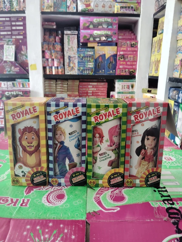 ROYAL MIX 