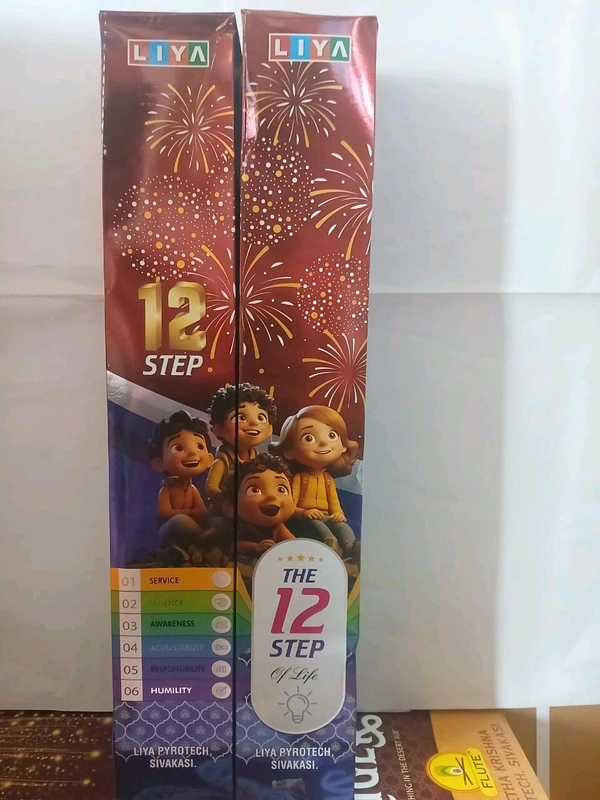4 Inch 12 Steps