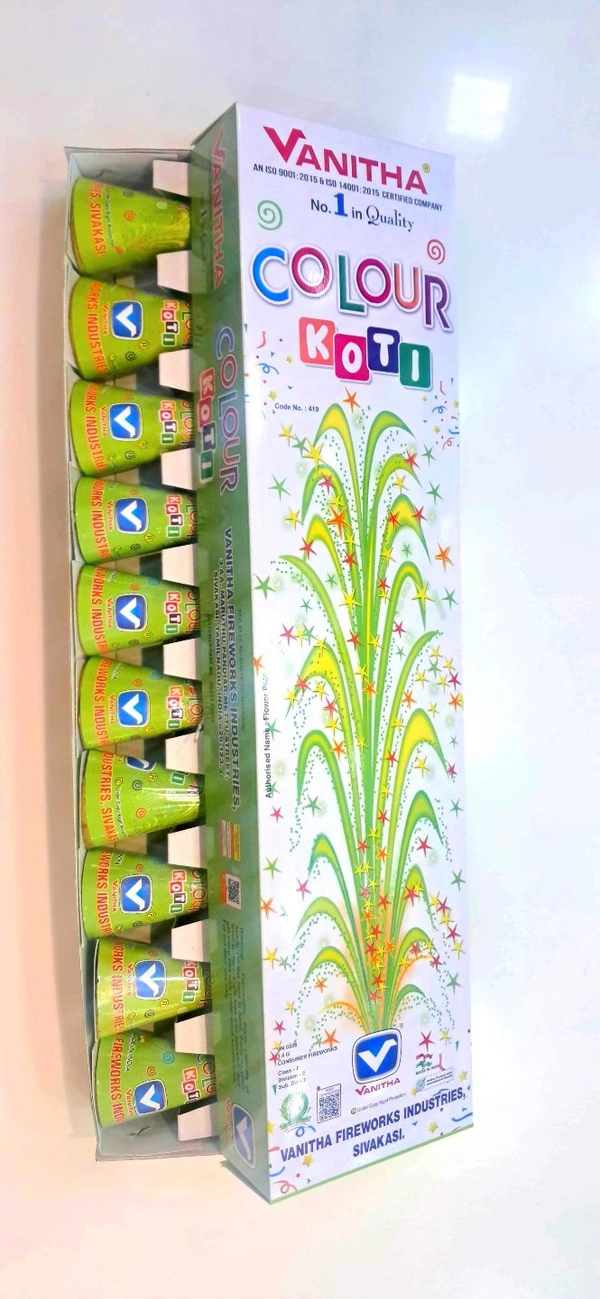 Green Colour Coti 