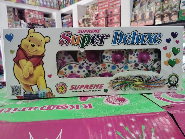 Supreme Super Deluxe 