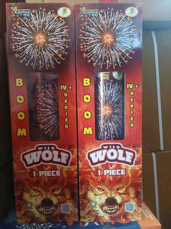 6 In Wolf RED