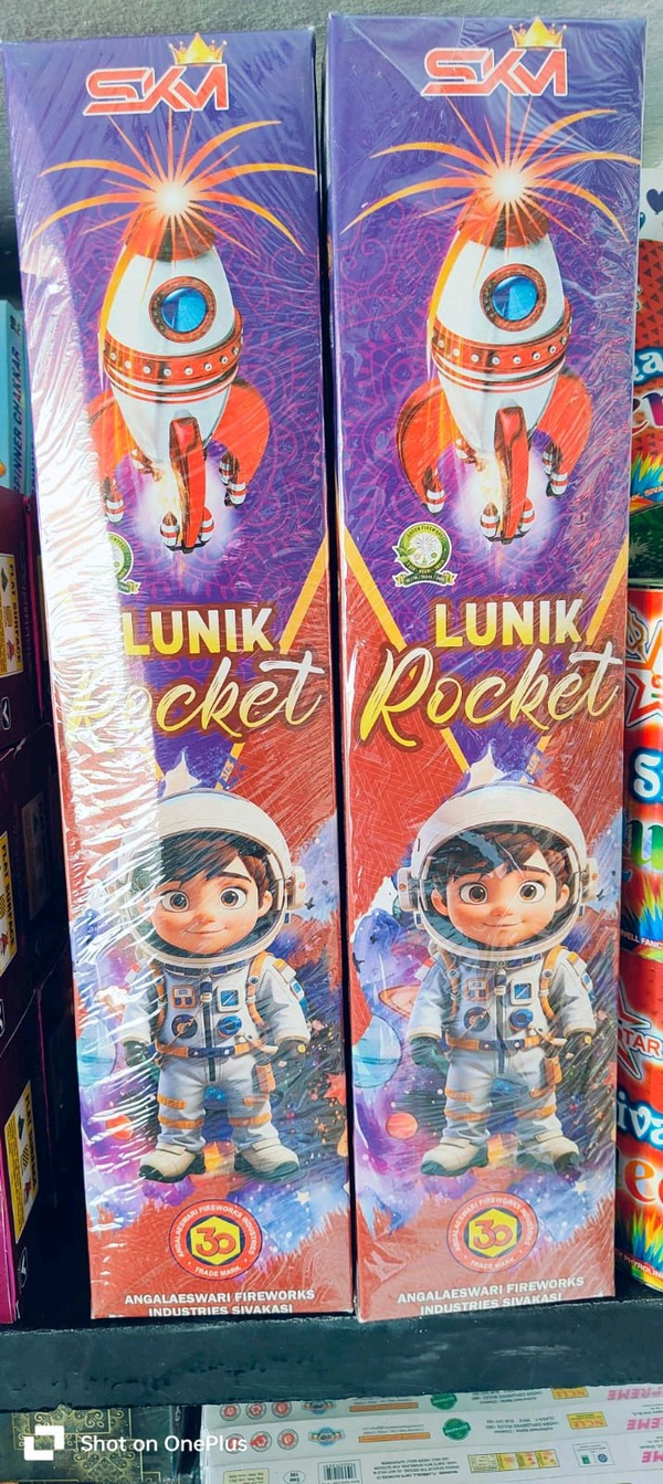 Lunik Rocket  2 Feet 