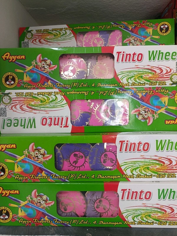 Ayyan Tinto Wheel 