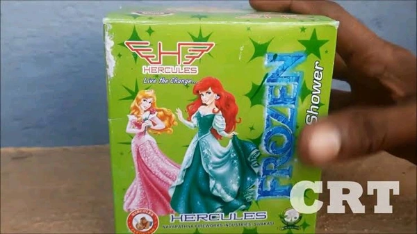 Frozen