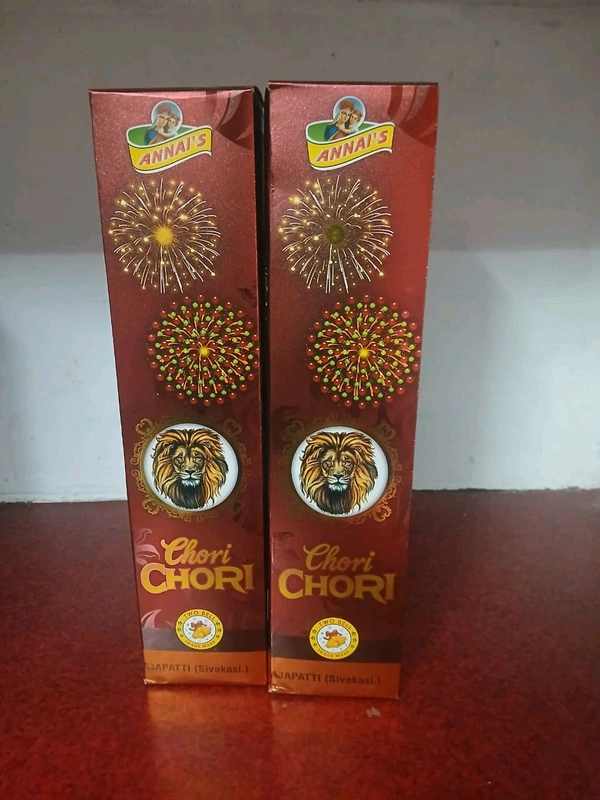 4 Inch Annai  Double Ball 