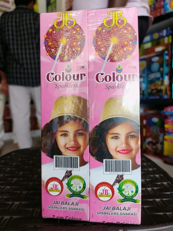 7 Cm Colour 