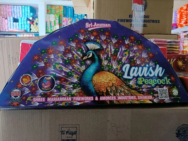 Bada Peacock 5 Gun 3 Colour 