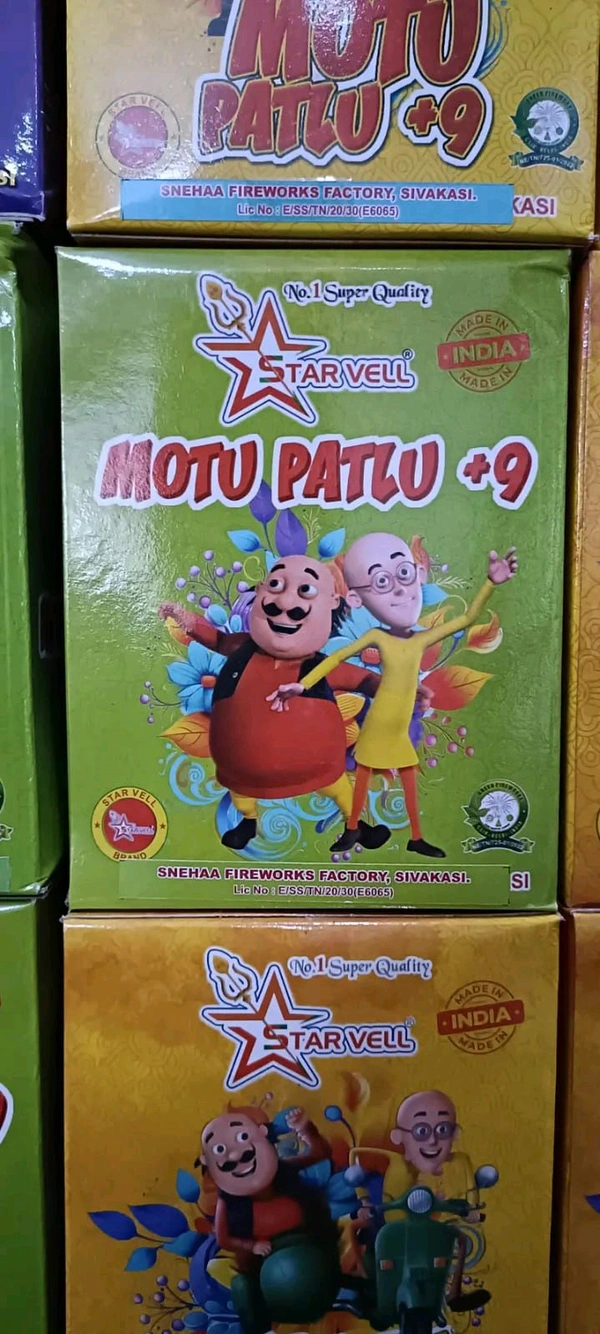 MOTU PATLU