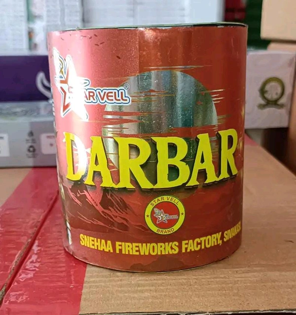DARBAR