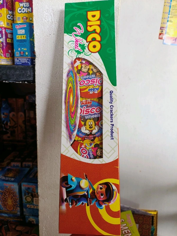 DISCO Wheels 5 Pcs