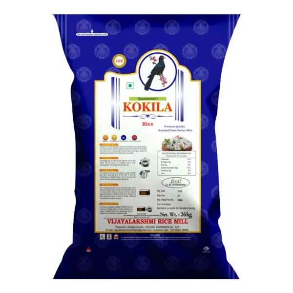 Varalakshmi's Sri Kokila Rice - 26 Kgs