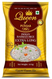 Queen Of Punjab Basmati Rice Lose - 1 Kg