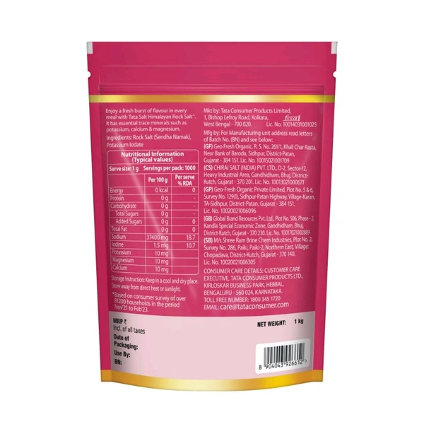 TATA Himalayan Rock Pink Salt, 1kg Pouch - 1Kg