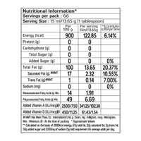 Aadhar Refined Sunflower Oil, 1L - 1 L