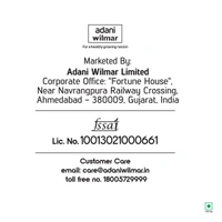 Aadhar Refined Sunflower Oil, 1L - 1 L
