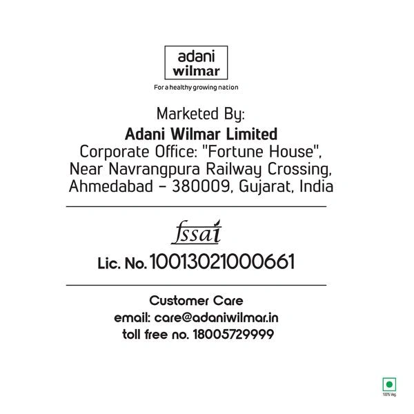 Aadhar Refined Sunflower Oil, 1L - 1 L