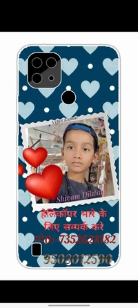 Photo Wala Covers 