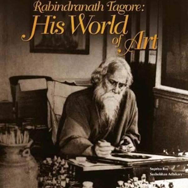 Birthday of Rabindranath