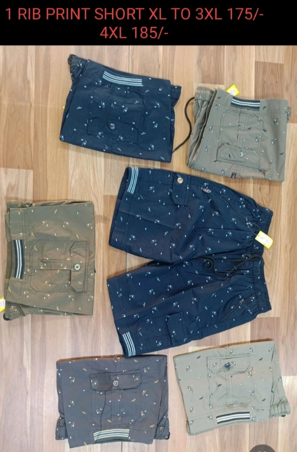 UNWASH PRINT RIB SHORTS - 3xl