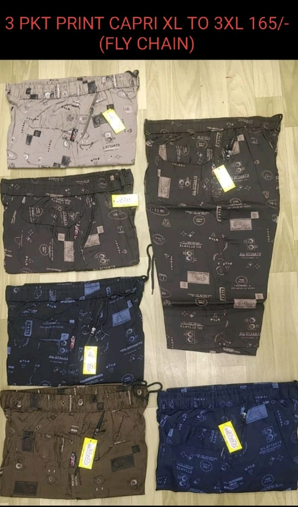 3 PKT CENTRE CHAIN CAPRI PRINT - 2xl