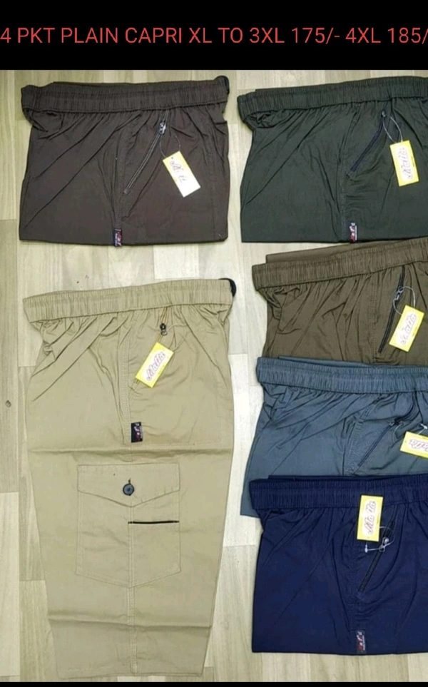 UNWASH 4 PKT CAPRI PLAIN - 4xl