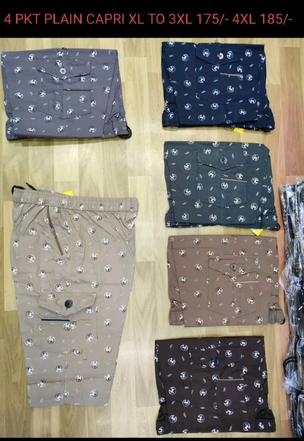 UNWASH 4 PKT CAPRI PRINT - xl