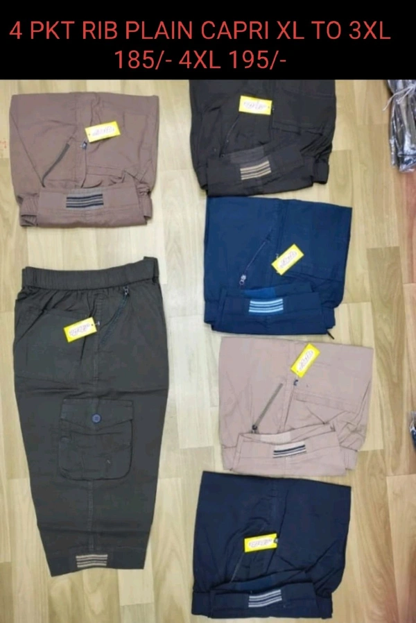 RIB UNWASH PLAIN CAPRI - 3xl