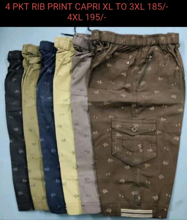 RIB PRINT CAPRI UNWASH - 2xl