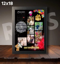 Customized Collage Photo Frame || 12x18Inch Size | Glossy Black Frame | Personalized Gift for Birthday, Anniversary & Home Decor