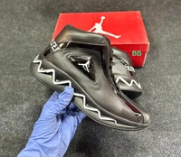 NIKE JORDAN - Black, 6