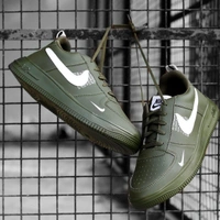 NIKE SHOES - White, 8