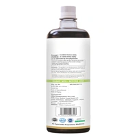Naturrel Diabetic Care Juice | Blend of 8 herbs Jamun, Amla, Haldi to Maintain Blood Sugar Balance | Good for Metabolic & Digestive Health | Improve Eyesight | 1L - Pack of 1 - 1 Litre (Pack Of 1)