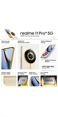 realme 11pro + 5G 256GB