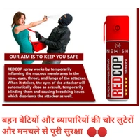 Life Protect  Self Defence Spray - Red