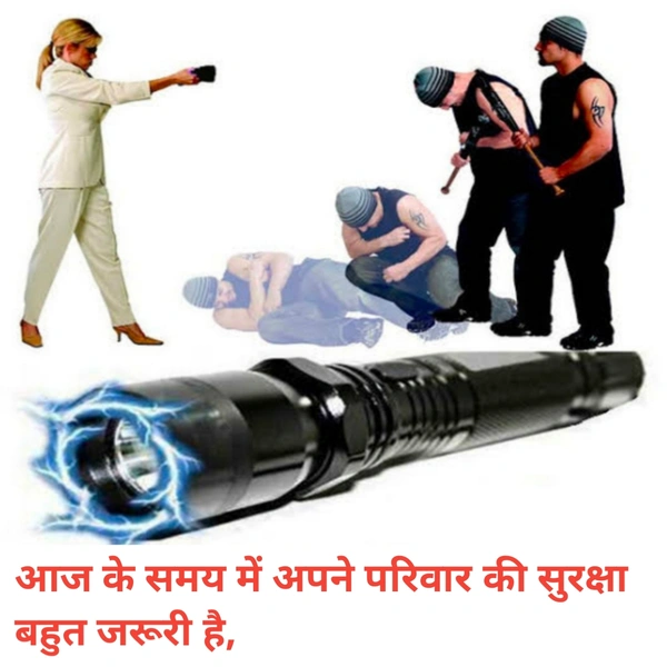 Self Defence 1840 Volt Electric Shock Gun - Black
