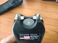 Self Defence Electric Shok Gun (2500Volt) - Black