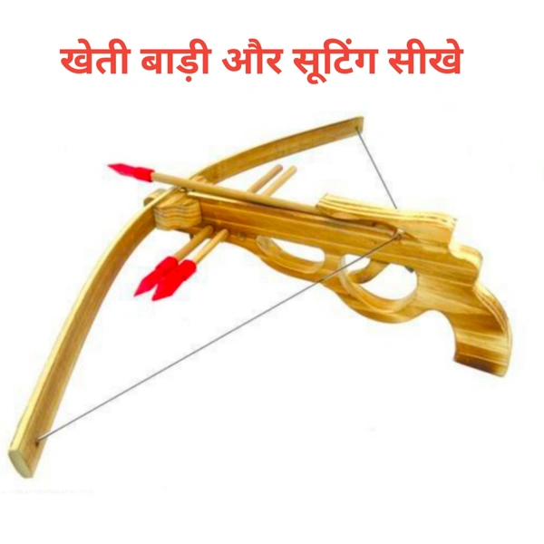 Powerful Crossbow (hendmed)