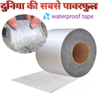 Powerful Waterproof Tab  - White, 400 Fit