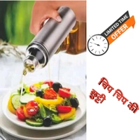 वेजिटेबल ऑयल डिस्पेंसर / आप का काम आसान होगा 2 Pis - White