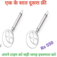 आटा गूंदने की मशीन सुपर फास्ट - White