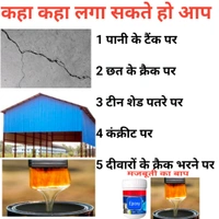 Super Strong Waterproof Glu