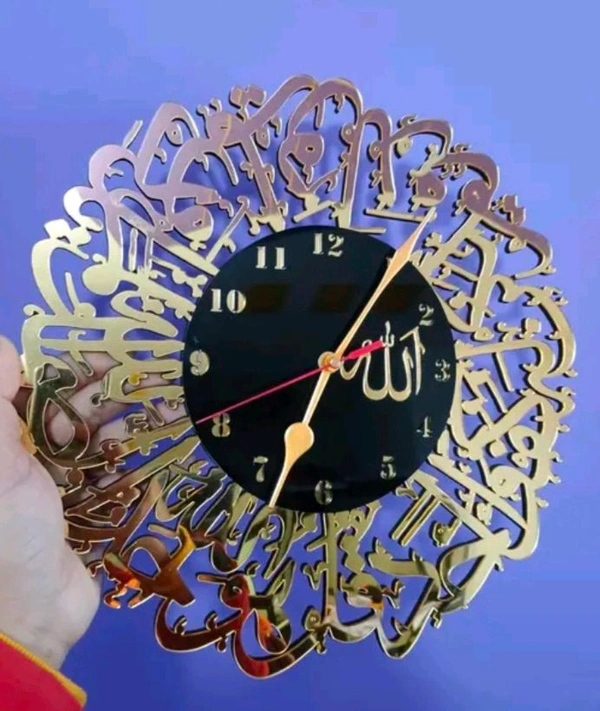 Islamic Showpiece Clock - O