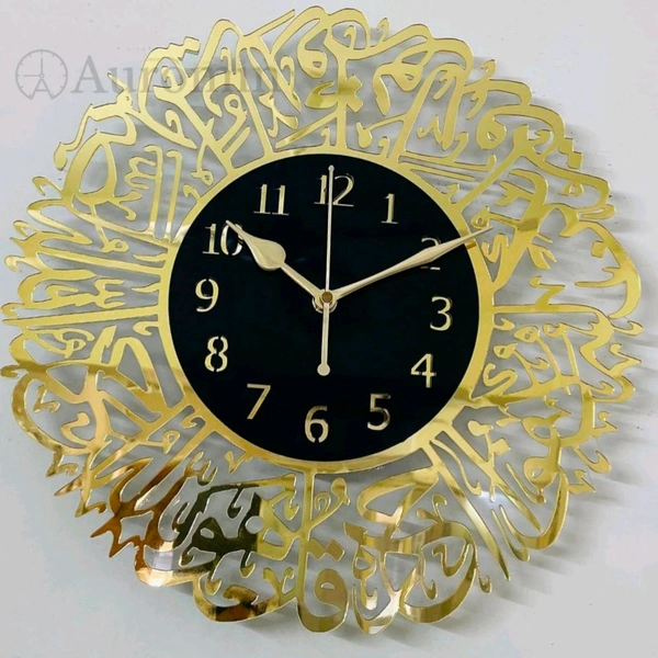 Islamic Showpiece Clock - O